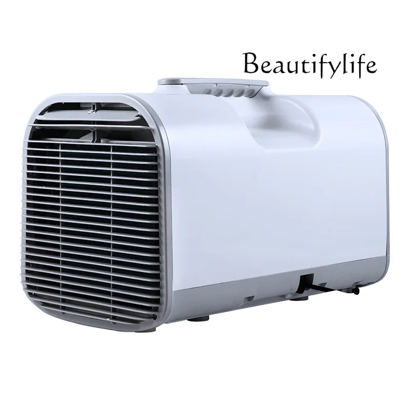 Outdoor portable mobile air conditioner 110V tent compressor refrigeration integrated machine parking small air conditioner
Outdoor portable mobile air conditioner 110V tent compressor refrigeration integrated machine parking small air conditioner