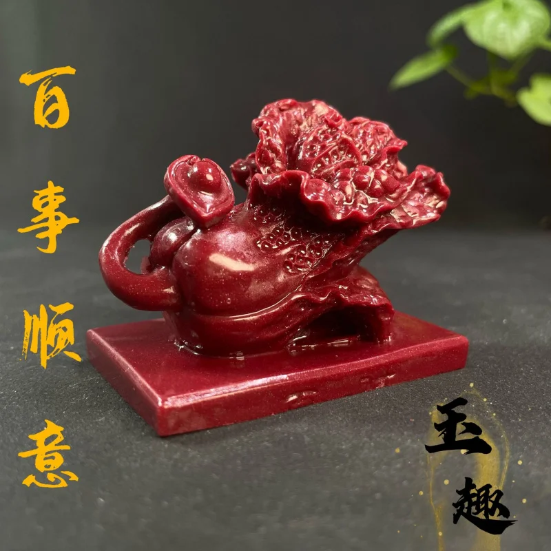 Cinnabar Purple Gold Sand Hair Enrichment Cabbage Decoration Lucky Fortune Home Office Internet Celebrity Hot
Cinnabar Purple Gold Sand Hair Enrichment Cabbage Decoration Lucky Fortune Home Office Internet Celebrity Hot