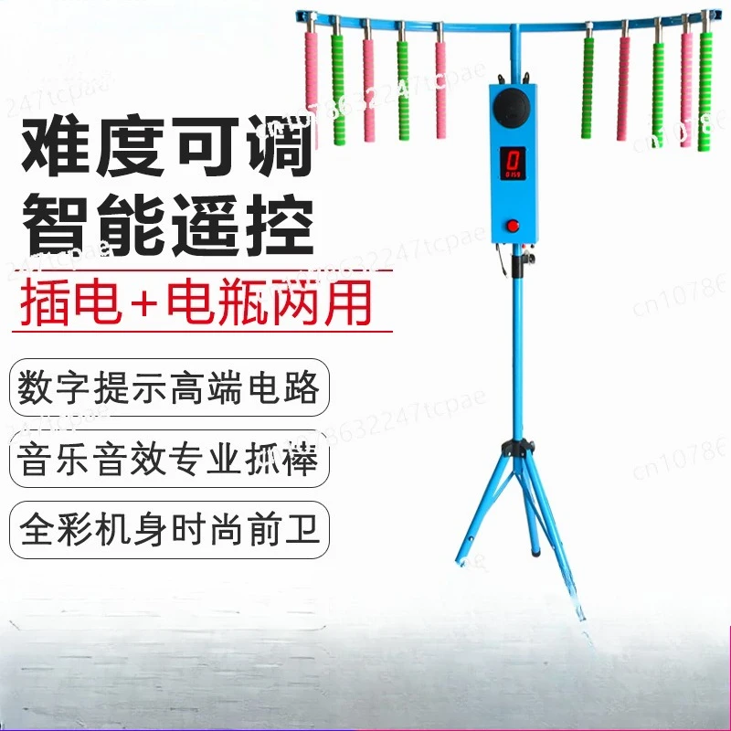 Hand Speed Limit, Eye Speed and Fast Hands, Outdoor Night Market Stall Game Props
Hand Speed Limit, Eye Speed and Fast Hands, Outdoor Night Market Stall Game Props