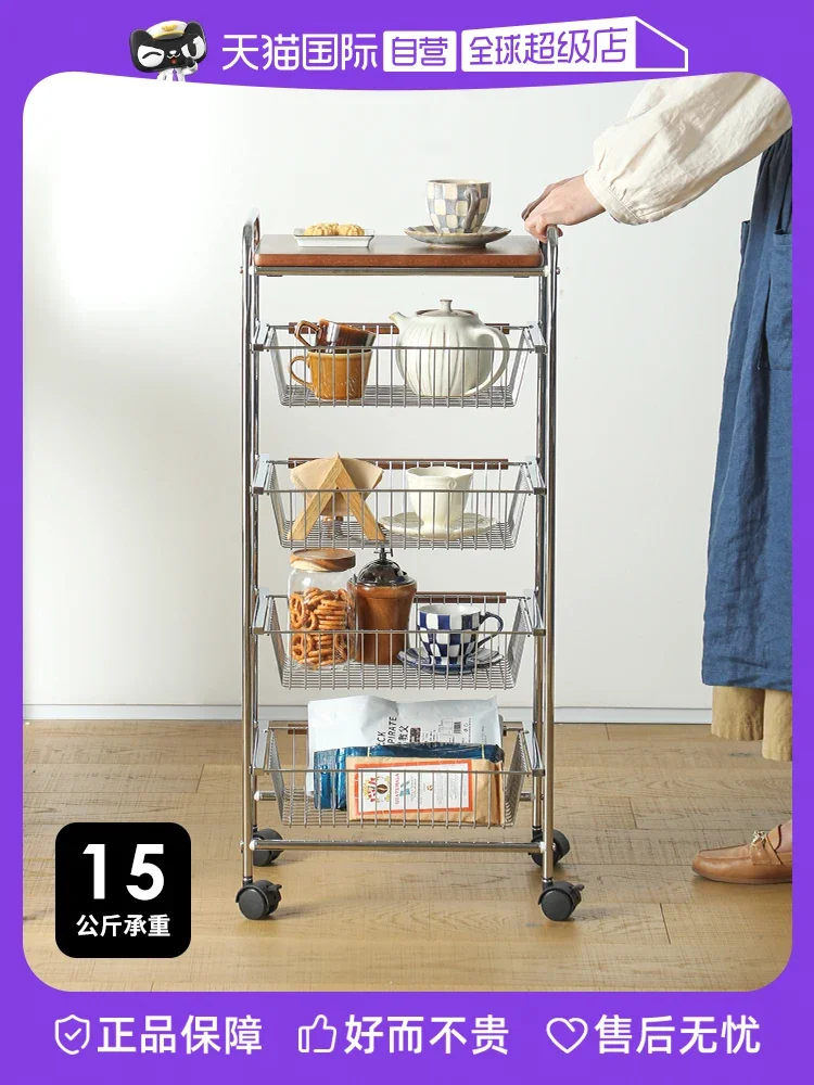 trolley rack Multifunctional kitchen storage rack Movable multi-layer wrought iron storage basket
trolley rack Multifunctional kitchen storage rack Movable multi-layer wrought iron storage basket