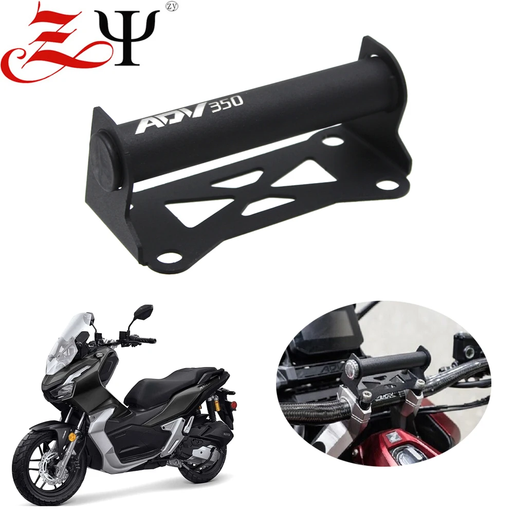 Motorcycle Accessories For HONDA ADV350 ADV 350 ADV-350 2022 2023 Navigation support GPS Mobile phone holder
Motorcycle Accessories For HONDA ADV350 ADV 350 ADV-350 2022 2023 Navigation support GPS Mobile phone holder
