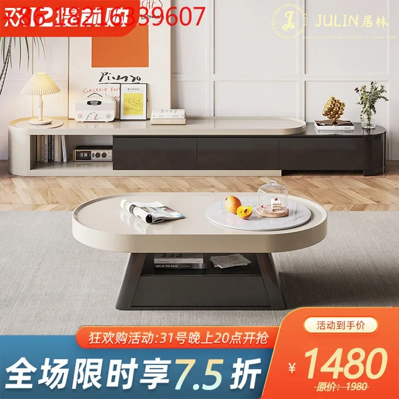TAO Minimalist rock slab coffee table TV cabinet combination living room home high-end light luxury
TAO Minimalist rock slab coffee table TV cabinet combination living room home high-end light luxury