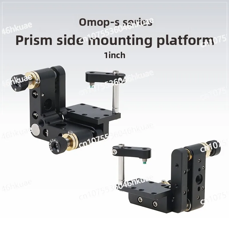 Платформа для монтажа призмы серии OMOP-S с боковой регулировкой и съемной передней панелью
Платформа для монтажа призмы серии OMOP-S с боковой регулировкой и съемной передней панелью