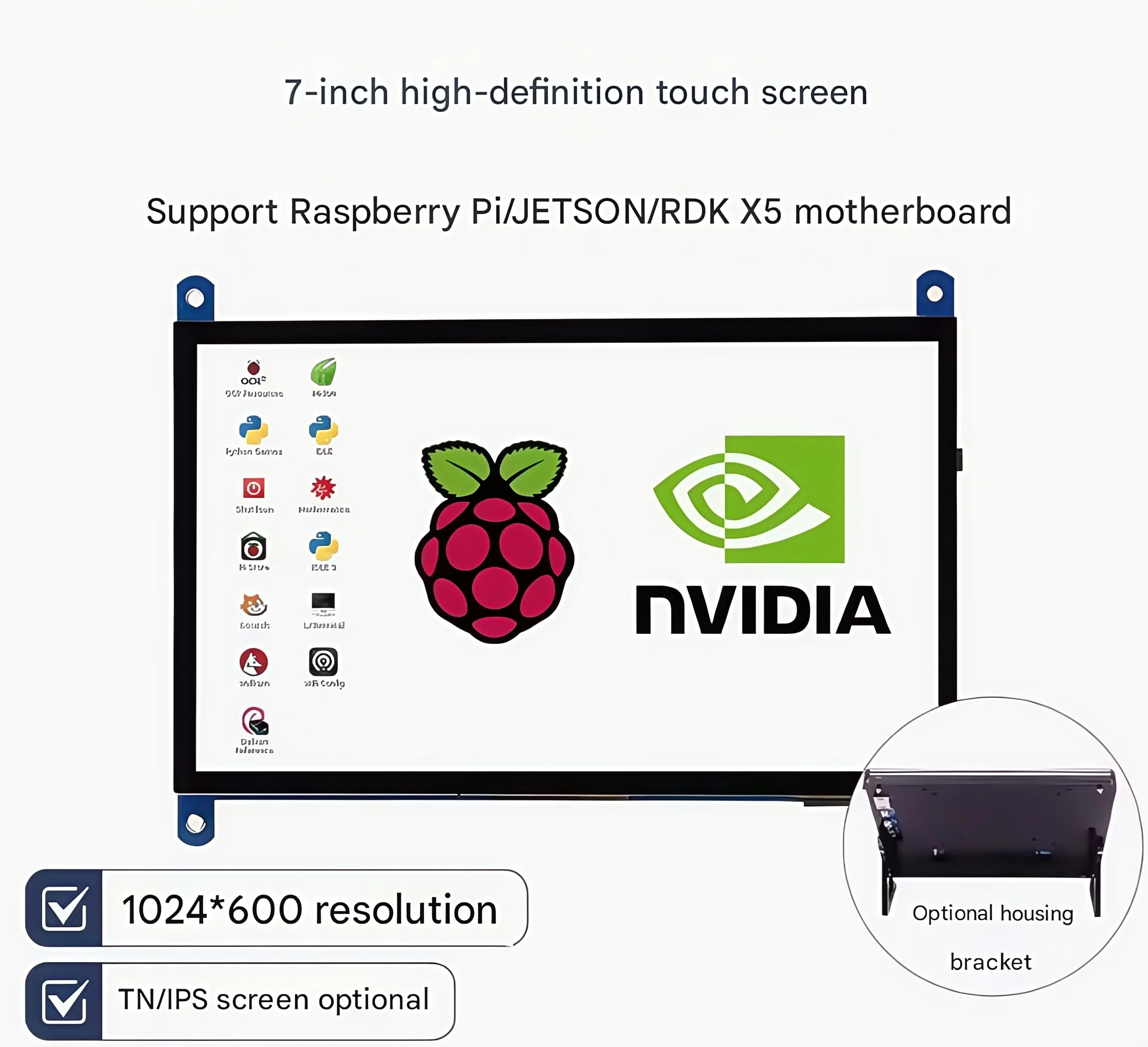 Raspberry Pi 5 7-inch HD capacitive touch screen 
Raspberry Pi 5 7-inch HD capacitive touch screen