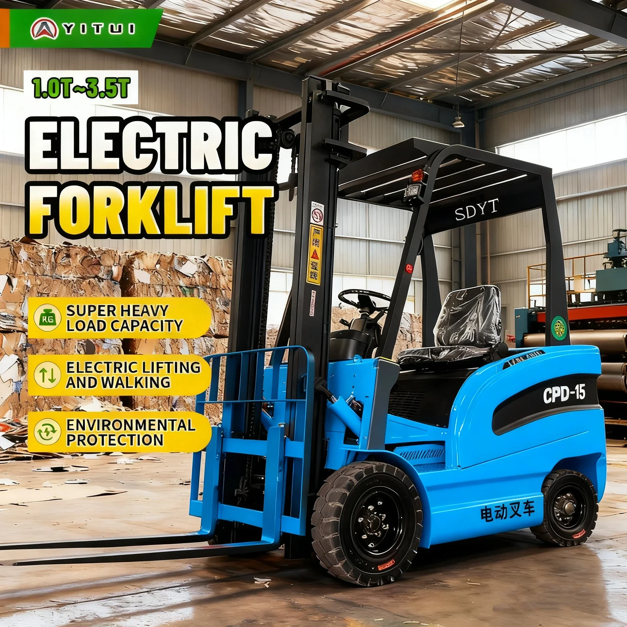 Factory Direct Customized Electric Forklift 2 ton Heavy Duty Lifter Certified Customized Multifunctional For Warehouse Logistics
Factory Direct Customized Electric Forklift 2 ton Heavy Duty Lifter Certified Customized Multifunctional For Warehouse Logistics