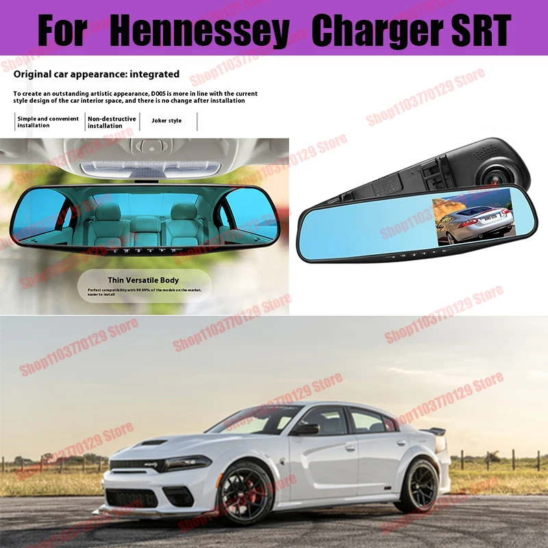 For Hennessey Charger SRT High definition dual lens driving recorder with front and rear dual recording reverse images Car dvr
For Hennessey Charger SRT High definition dual lens driving recorder with front and rear dual recording reverse images Car dvr