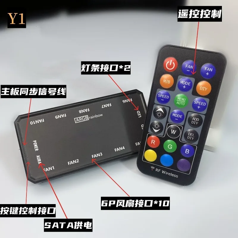 Prism 6Pro 5V ARGB Three-pin Light Mode Fan Speed Regulation Color Controller SATA
Prism 6Pro 5V ARGB Three-pin Light Mode Fan Speed Regulation Color Controller SATA