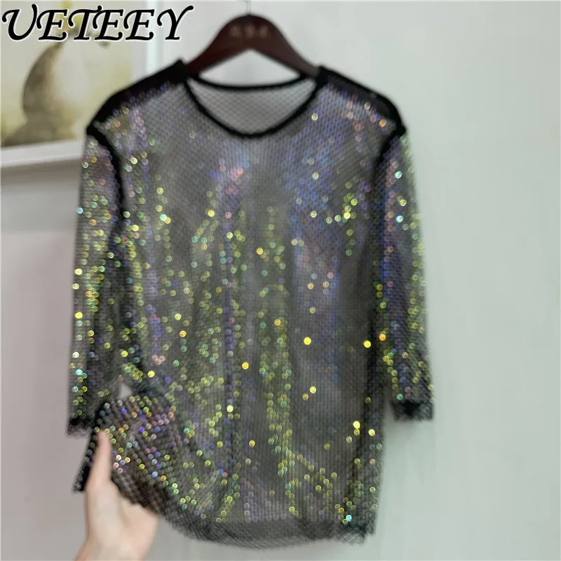 Summer Cutout All-Matching T-shirt Shiny Colorful Crystals Mesh Sexy Girls Clothes Round Neck 3/4 Sleeves Top for Women
Summer Cutout All-Matching T-shirt Shiny Colorful Crystals Mesh Sexy Girls Clothes Round Neck 3/4 Sleeves Top for Women