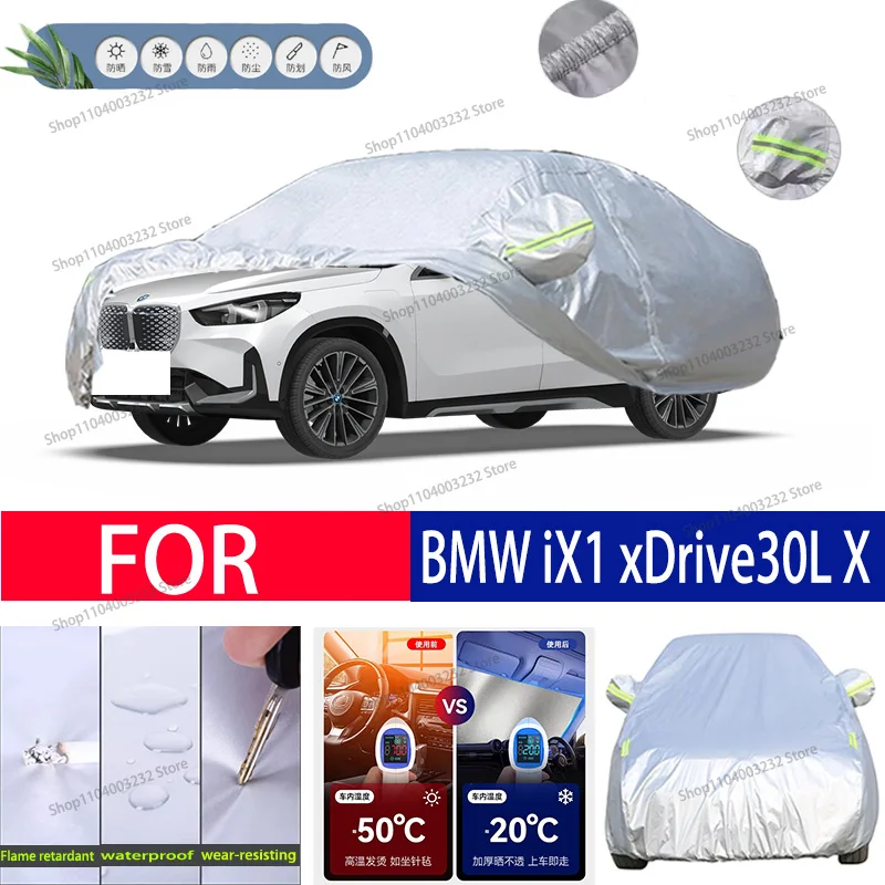 For BMW ix1 xDrive30L X Car clothing sun protection snow prevention antifreeze car protective cover auto cover
For BMW ix1 xDrive30L X Car clothing sun protection snow prevention antifreeze car protective cover auto cover