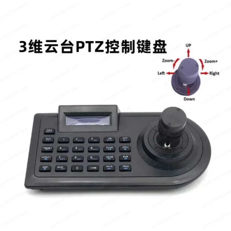 3D 4D PTZ Control Keyboard RS485 Joystick for Ball Machine CCTV Camera
3D 4D PTZ Control Keyboard RS485 Joystick for Ball Machine CCTV Camera