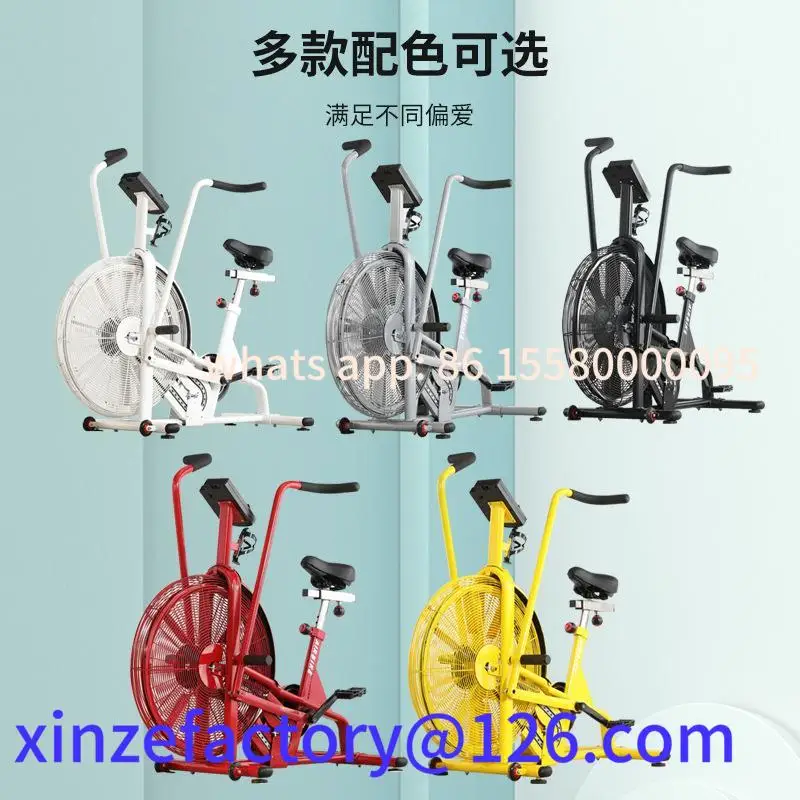 Be suitable for wind resistance spinning gym home sports weight loss mute indoor customizable
Be suitable for wind resistance spinning gym home sports weight loss mute indoor customizable