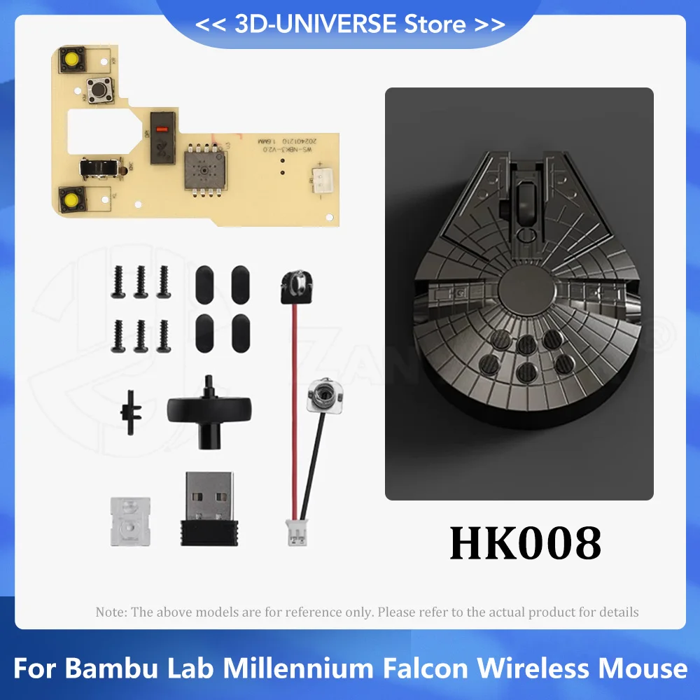 For Bambu Lab Millennium Falcon Wireless Mouse HK008 DIY Creative Model Components 3D Printer Parts
For Bambu Lab Millennium Falcon Wireless Mouse HK008 DIY Creative Model Components 3D Printer Parts
