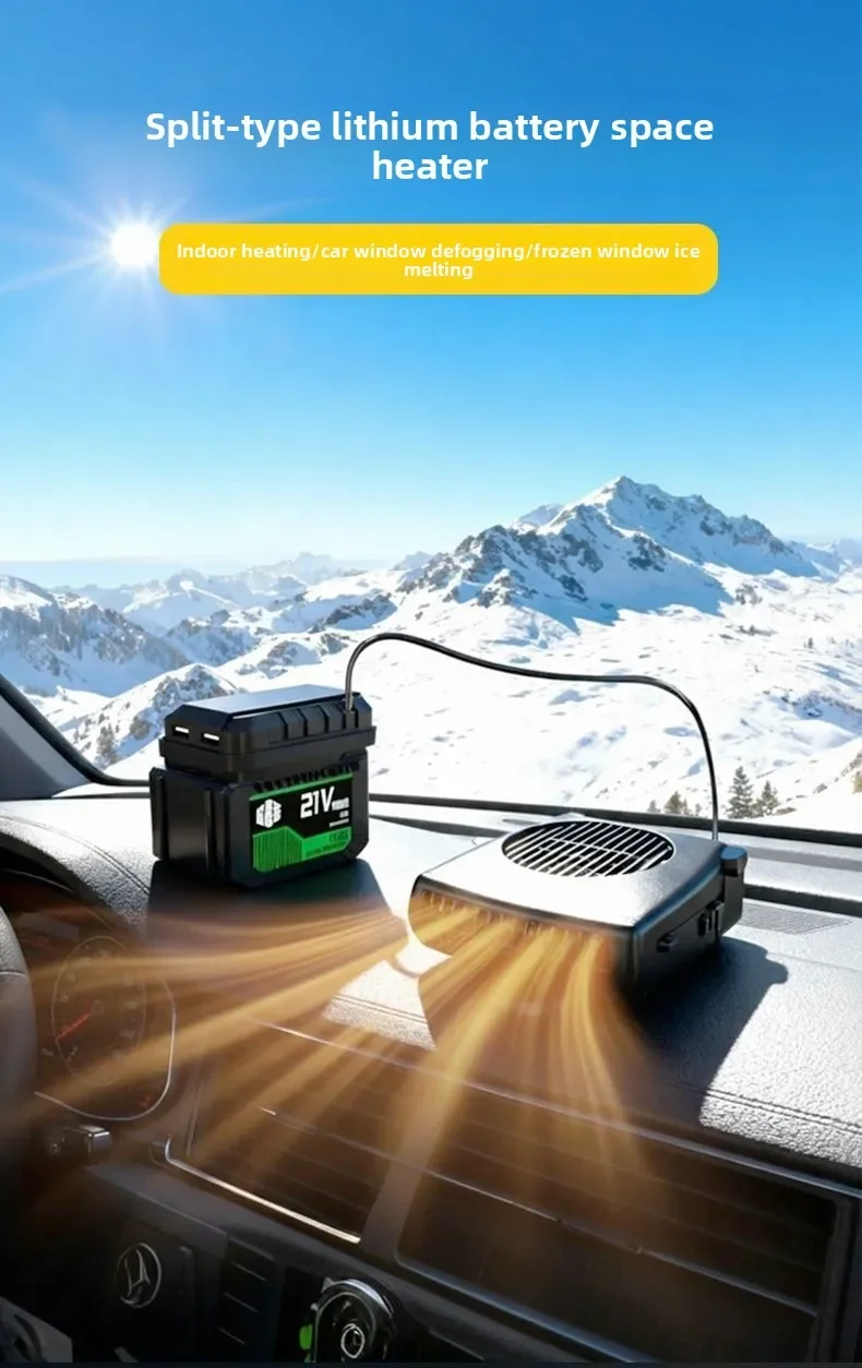 Парковочный обогреватель 2025 года, нагреватель с литиевой батареей, трехколесный велосипед, отопление и противозапотевание, новый источник питания, встроенный обогреватель
Парковочный обогреватель 2025 года, нагреватель с литиевой батареей, трехколесный велосипед, отопление и противозапотевание, новый источник питания, встроенный обогреватель