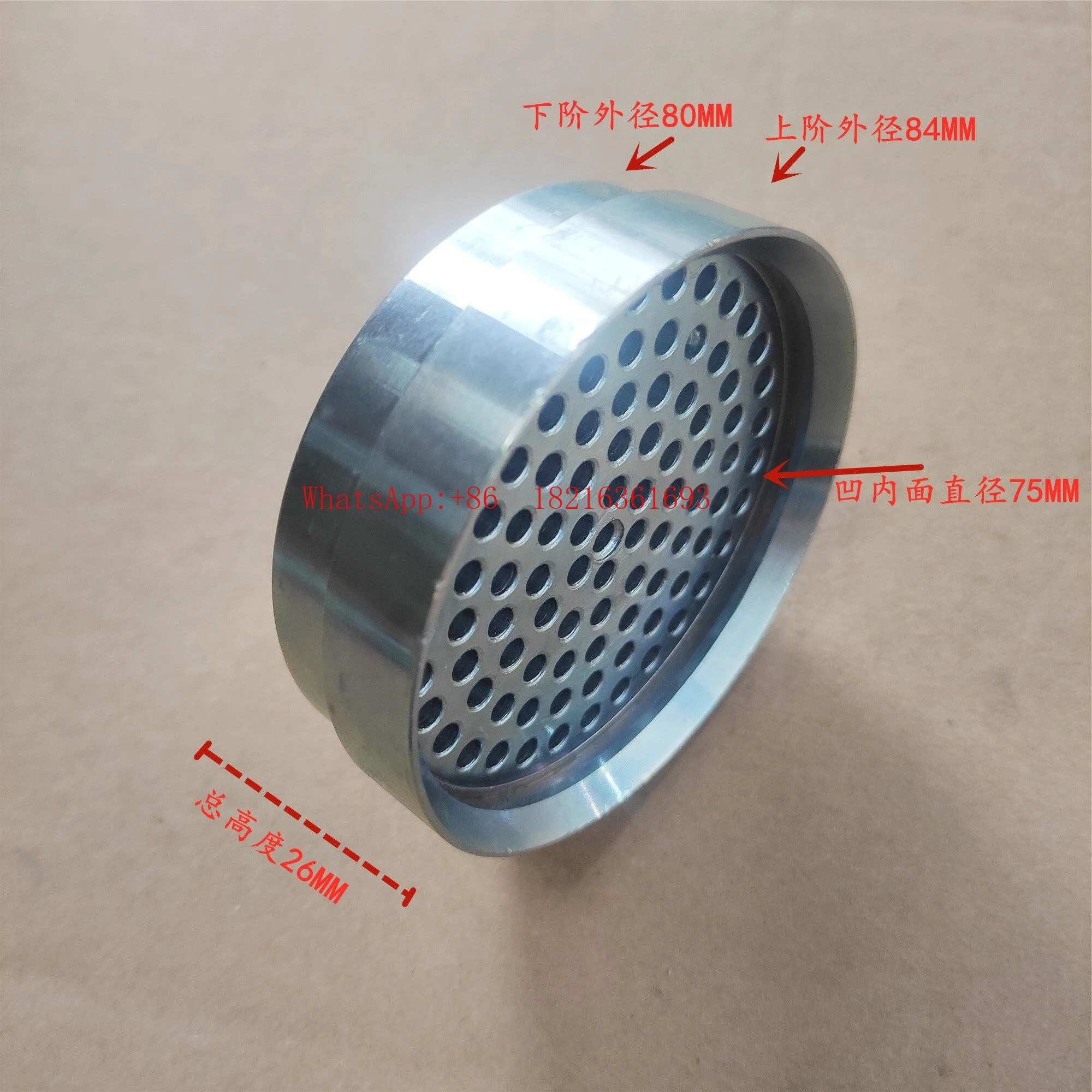 Extrusion Granulation Film Blowing Machine Die Rapid Filter Screen Tee Filter Plate Sieve Porous Honeycomb Plate
Extrusion Granulation Film Blowing Machine Die Rapid Filter Screen Tee Filter Plate Sieve Porous Honeycomb Plate