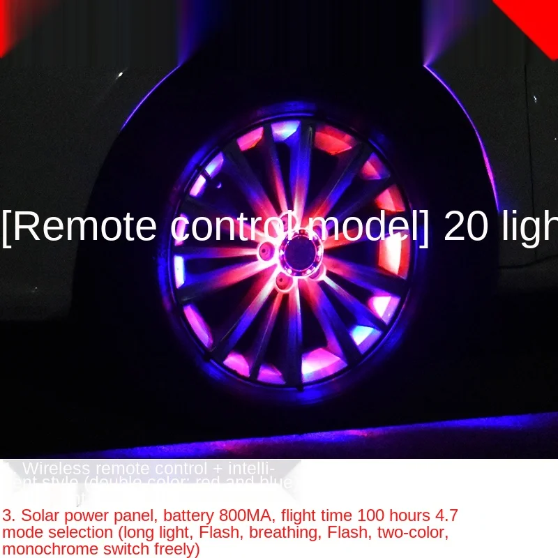 Car Wheel Lights Solar Horse Light Flashing Seven Colors Noctilucent Ambience Light Tire Decorative Light
Car Wheel Lights Solar Horse Light Flashing Seven Colors Noctilucent Ambience Light Tire Decorative Light