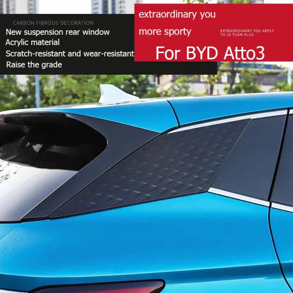 BYD ATTO3 rear window trim strip decorative cover side window decorative rear spoiler exterior modification special accesso
BYD ATTO3 rear window trim strip decorative cover side window decorative rear spoiler exterior modification special accesso