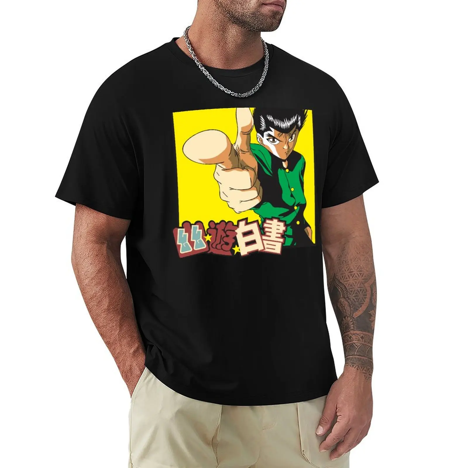 Yusuke Yu Yu Hakusho T-Shirt Fashion Graphic Tee for Men
Yusuke Yu Yu Hakusho T-Shirt Fashion Graphic Tee for Men