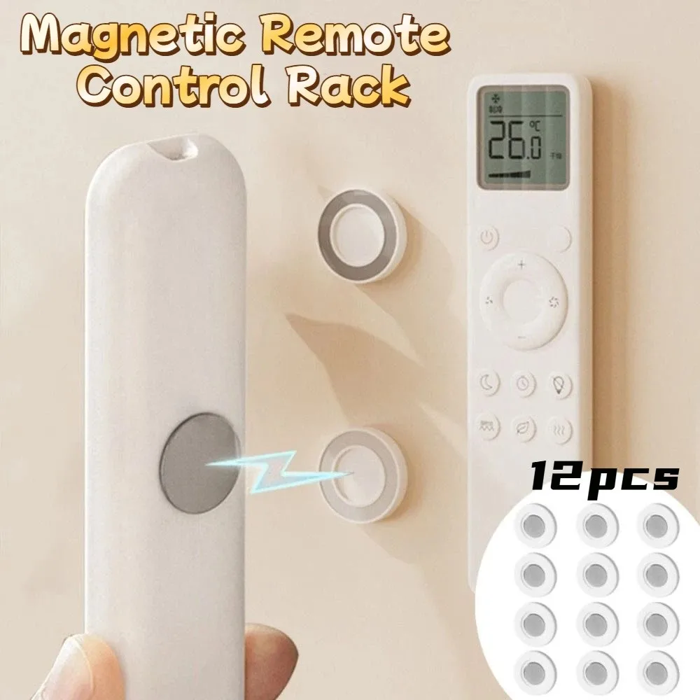 12pcs Self Adhesive Magnetic Remote Control Rack Dopamine Stable Magnetic Paste Hook No Hole Punching Decorative
12pcs Self Adhesive Magnetic Remote Control Rack Dopamine Stable Magnetic Paste Hook No Hole Punching Decorative