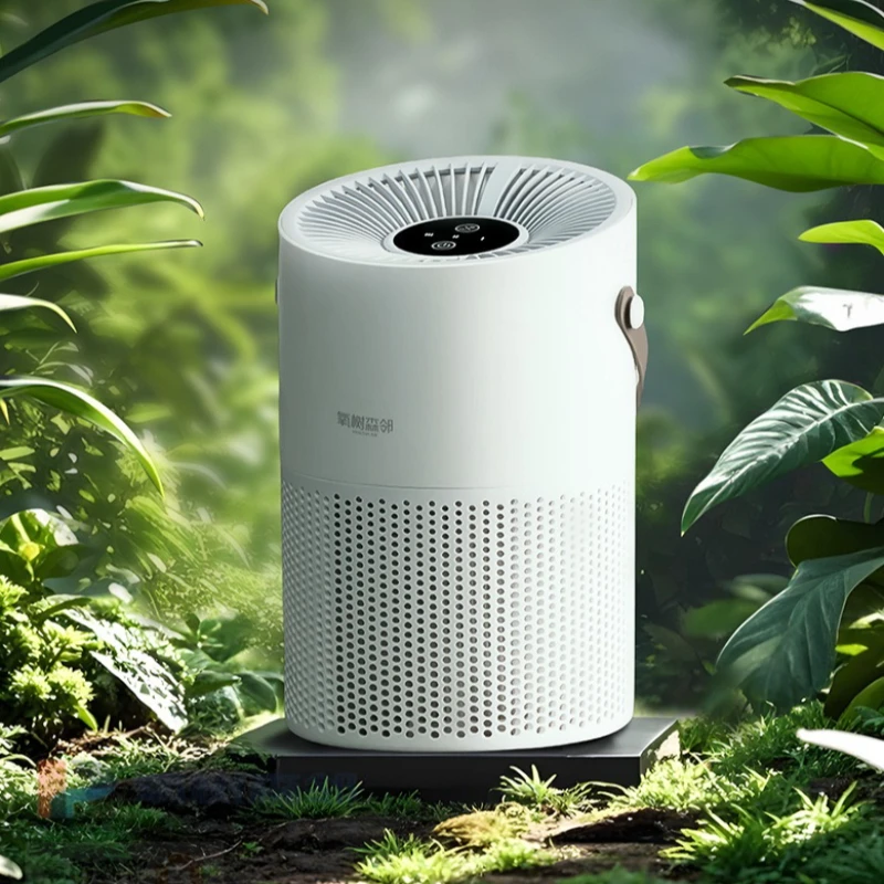 Smart Air Purifier with Negative Ion Generator, Aromatherapy Diffuser & Air Quality Monitor, Compact for Car Desk Bedroom
Smart Air Purifier with Negative Ion Generator, Aromatherapy Diffuser & Air Quality Monitor, Compact for Car Desk Bedroom