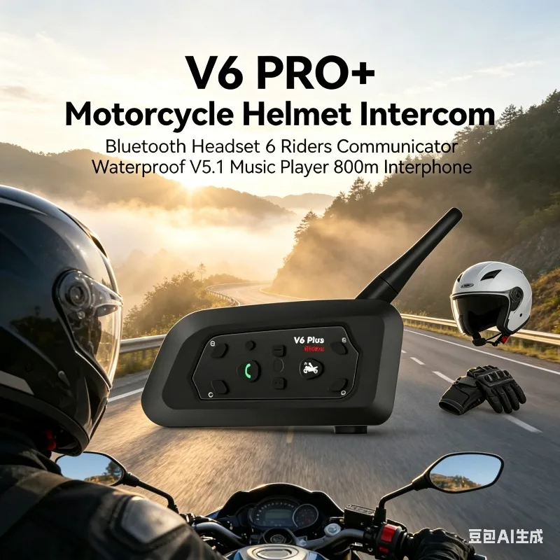 V6 PRO BT5.1 Motorbike Helmet Earphone Multi Rider Group Intercom Rainproof Interconnection 1200m Stereo Wireless Communicator
V6 PRO BT5.1 Motorbike Helmet Earphone Multi Rider Group Intercom Rainproof Interconnection 1200m Stereo Wireless Communicator