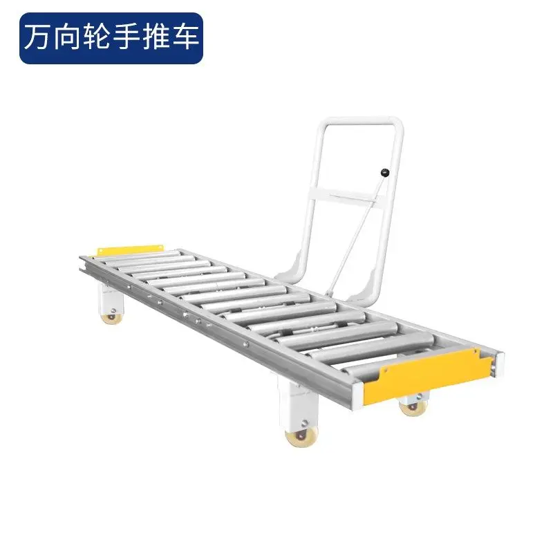 Single row drum universal wheel moving car conveying trolley
Single row drum universal wheel moving car conveying trolley