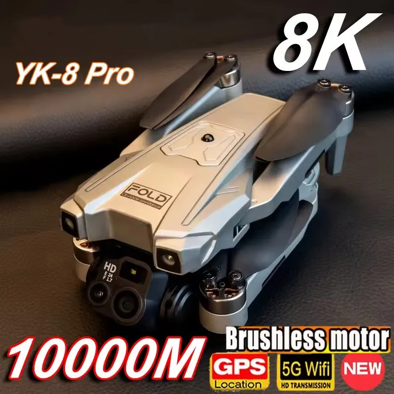 YK8 Drone Professional 4K HD Camera Aerial Photography Brushless Motor Dron WIFI Lifting Obstacle Avoidance RC Quadcopter
YK8 Drone Professional 4K HD Camera Aerial Photography Brushless Motor Dron WIFI Lifting Obstacle Avoidance RC Quadcopter