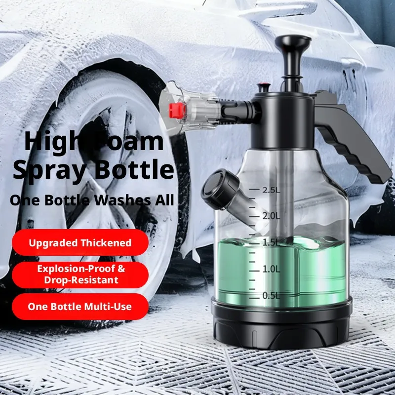 Pressure Foam PA Sprayer Manual Pressurized Water Can for Car Cleaning Garden Spray with High Pressure
Pressure Foam PA Sprayer Manual Pressurized Water Can for Car Cleaning Garden Spray with High Pressure