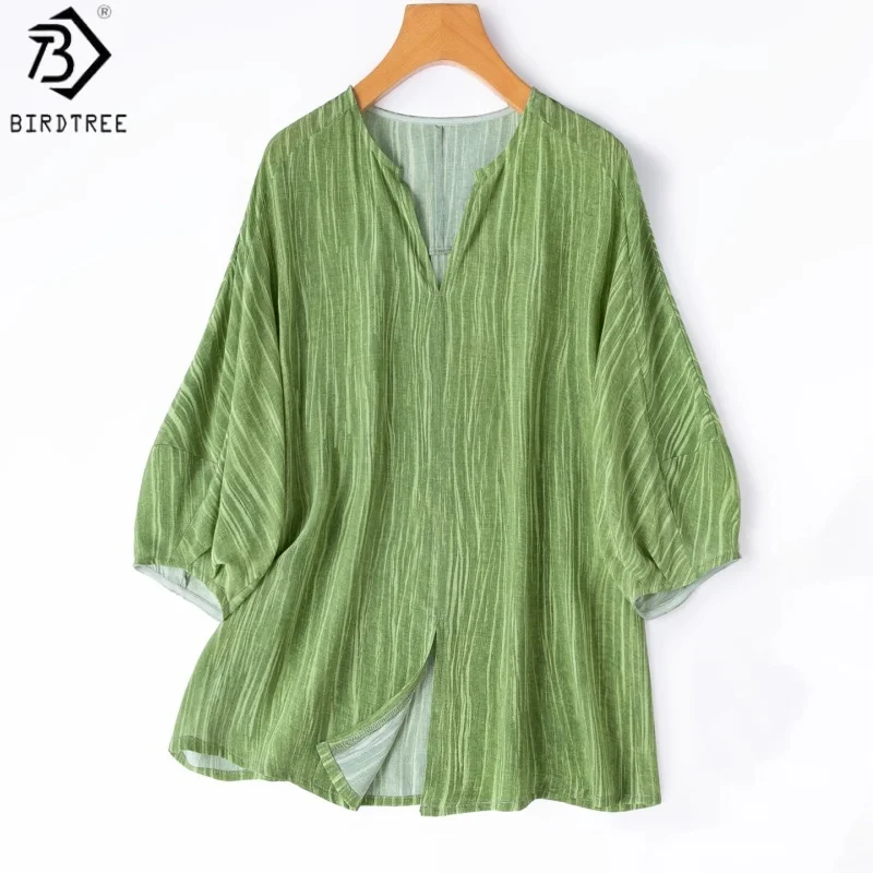 Birdtree, 100% Real Silk Print Blouse, V-neck Lantern Sleeve Tops, Women's Double Crepe Loose Shirt, 2026 Summer New T66014JF
Birdtree, 100% Real Silk Print Blouse, V-neck Lantern Sleeve Tops, Women's Double Crepe Loose Shirt, 2026 Summer New T66014JF