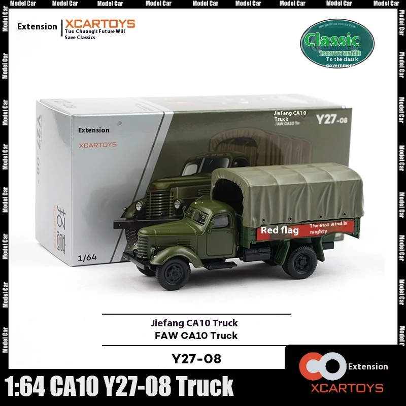 Xcartoys 1:64 Faw Ca10 Y27-08 Truck Miniature Model Car Alloy Trucks Scale Nostalgic Freight Transport Vintage Industrial Gifts
Xcartoys 1:64 Faw Ca10 Y27-08 Truck Miniature Model Car Alloy Trucks Scale Nostalgic Freight Transport Vintage Industrial Gifts