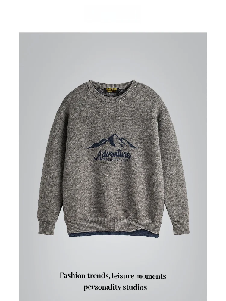 Отборные товары бренда ANXIE | Модный дизайн | Мужской и женский вязаный свитер из серии Mountain Series с эффектом двухслойности | Фэйон Урбан Сл...
Отборные товары бренда ANXIE | Модный дизайн | Мужской и женский вязаный свитер из серии Mountain Series с эффектом двухслойности | Фэйон Урбан Сл...