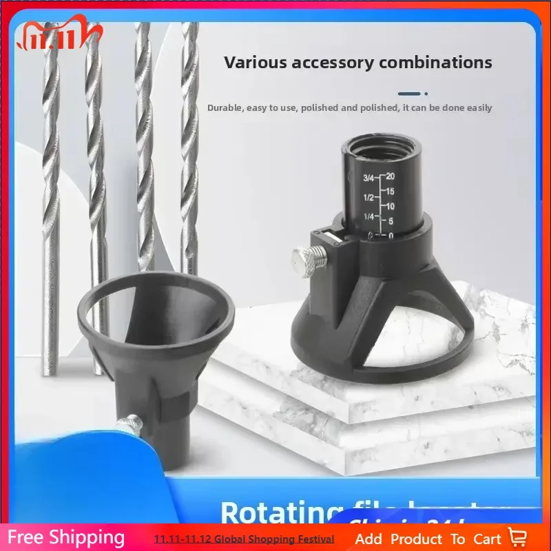 11PCS of high-speed steel woodworking locator electric mill assembly Fried Dough Twists drill horn cover electric accessories
11PCS of high-speed steel woodworking locator electric mill assembly Fried Dough Twists drill horn cover electric accessories