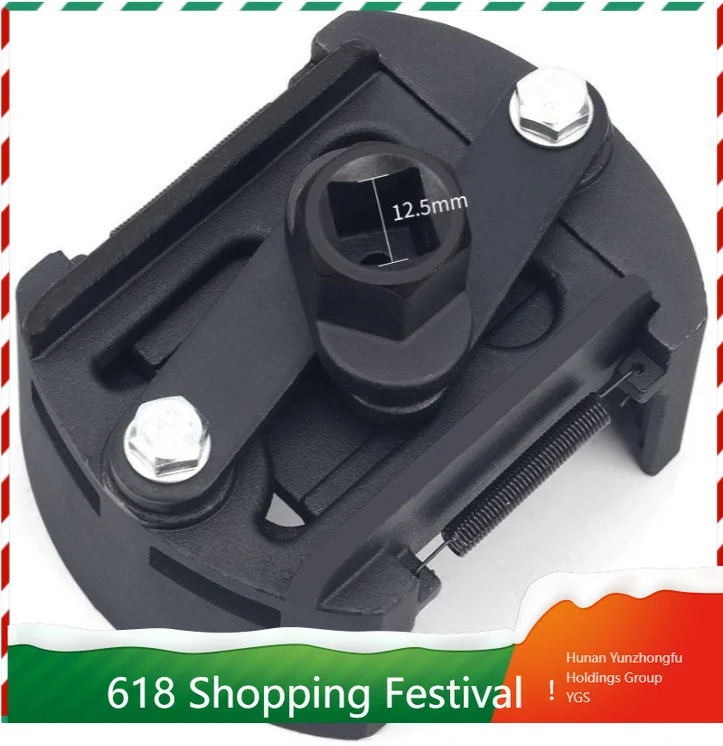 Multi Purpose Adjustable U Cup Oil Filter Wrench Universal Oil Cartridge Removal Auto Repair Tool
Multi Purpose Adjustable U Cup Oil Filter Wrench Universal Oil Cartridge Removal Auto Repair Tool