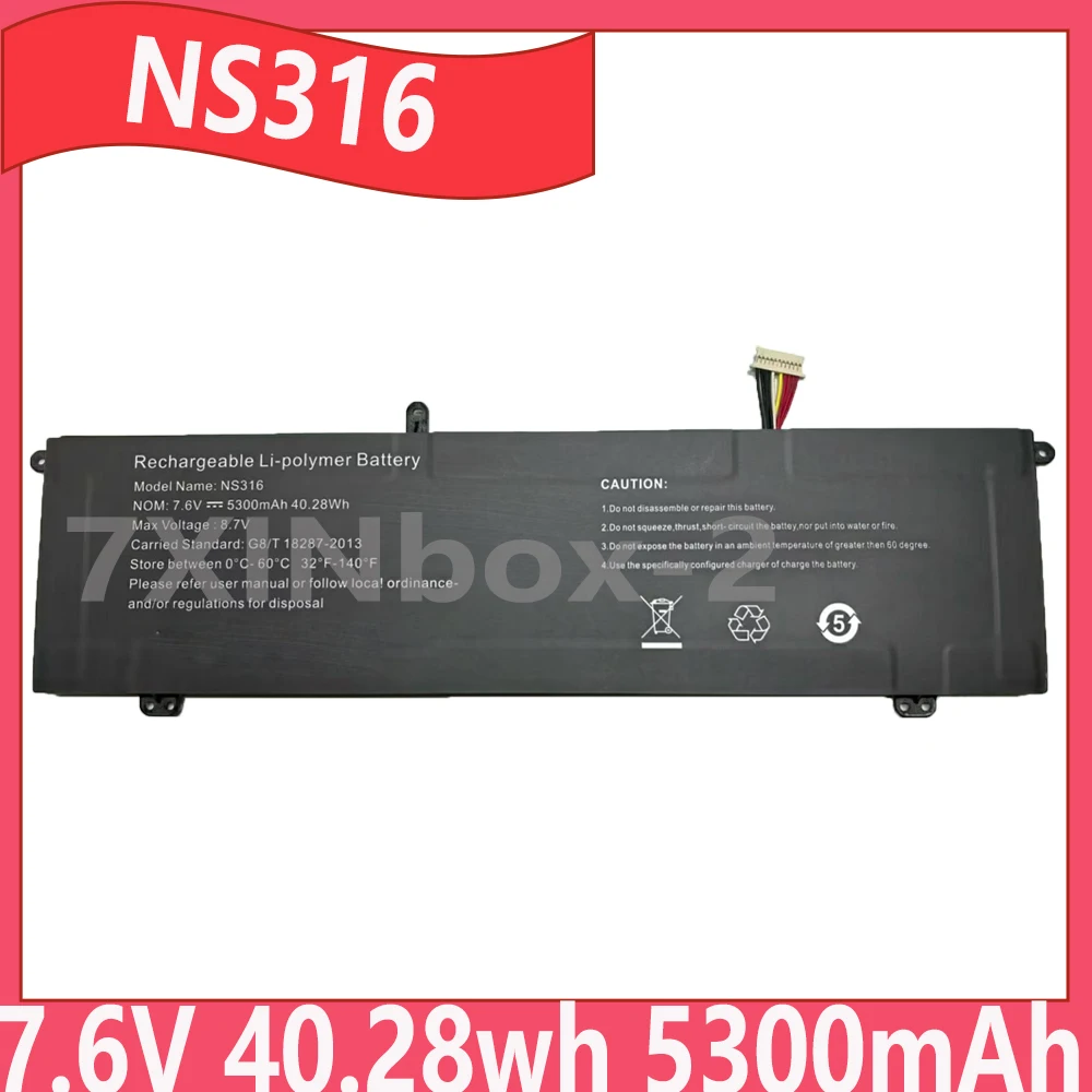 NS15 NS316 7,6 В 40,28 Втч 5300 мАч для ноутбука SUXI Speed K2 для ECOHERO Delta NS15
NS15 NS316 7,6 В 40,28 Втч 5300 мАч для ноутбука SUXI Speed K2 для ECOHERO Delta NS15