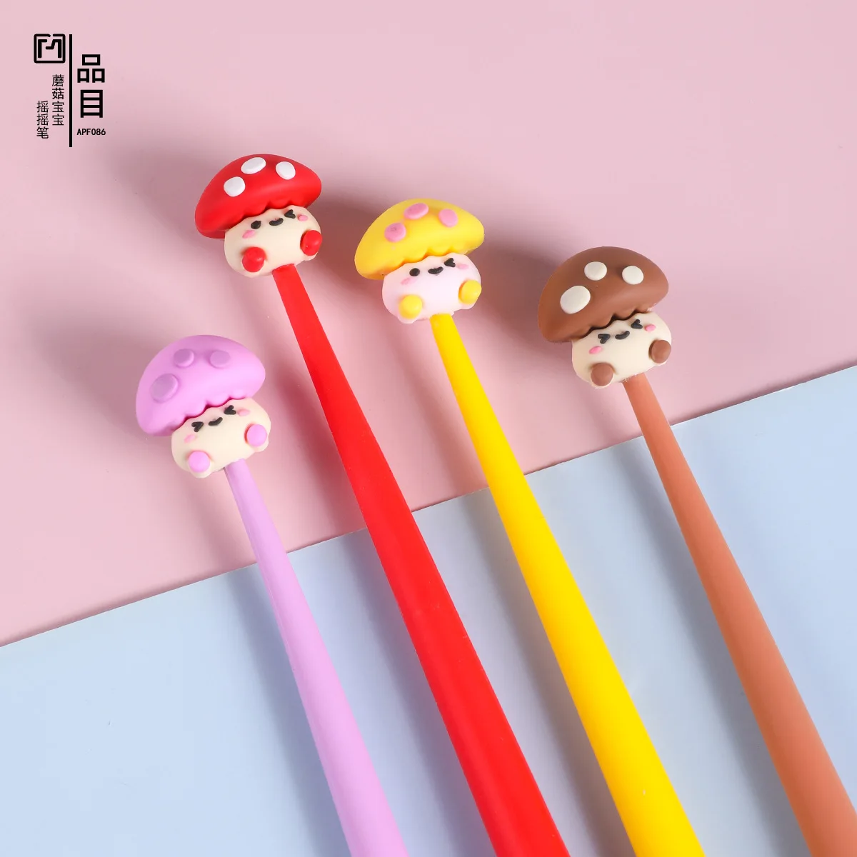 48 шт., креативная мультяшная милая кавайная декомпрессионная силиконовая грибная нейтральная ручка, черная водяная ручка, студенческие канцелярские товары, производитель
48 шт., креативная мультяшная милая кавайная декомпрессионная силиконовая грибная нейтральная ручка, черная водяная ручка, студенческие канцелярские товары, производитель