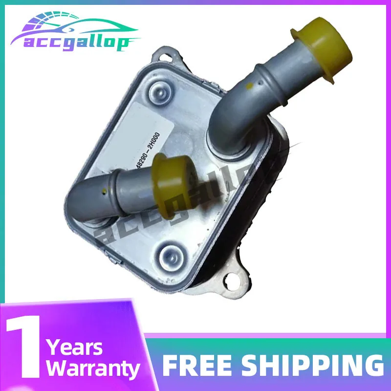 Cooler-Oil Transmission Oil Cooler Radiator OEM 48290-2H000 48290-2H100 482902H000 482902H100 FOR KKIA Forte K3 Avante Elantra
Cooler-Oil Transmission Oil Cooler Radiator OEM 48290-2H000 48290-2H100 482902H000 482902H100 FOR KKIA Forte K3 Avante Elantra