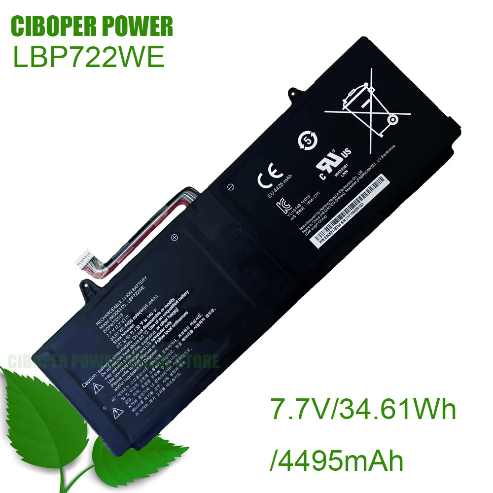 CP новая батарея для ноутбука LBP722WE 7,7 В/34.61Wh/4495mAh литий-ионная батарея для замены
CP новая батарея для ноутбука LBP722WE 7,7 В/34.61Wh/4495mAh литий-ионная батарея для замены