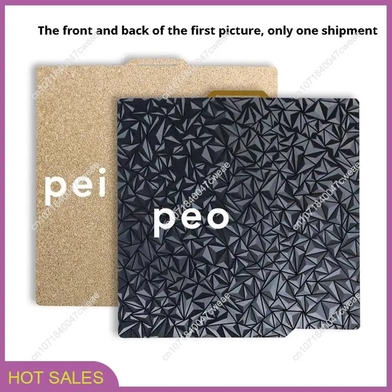 2X 3D Printer PEO PEI Build Plate For Bambu-Lab X1/X1C/X1E/P1P/P1S/A1, 257X257mm Double Sided PEO+PEI Spring Steel Plate-A98U
2X 3D Printer PEO PEI Build Plate For Bambu-Lab X1/X1C/X1E/P1P/P1S/A1, 257X257mm Double Sided PEO+PEI Spring Steel Plate-A98U