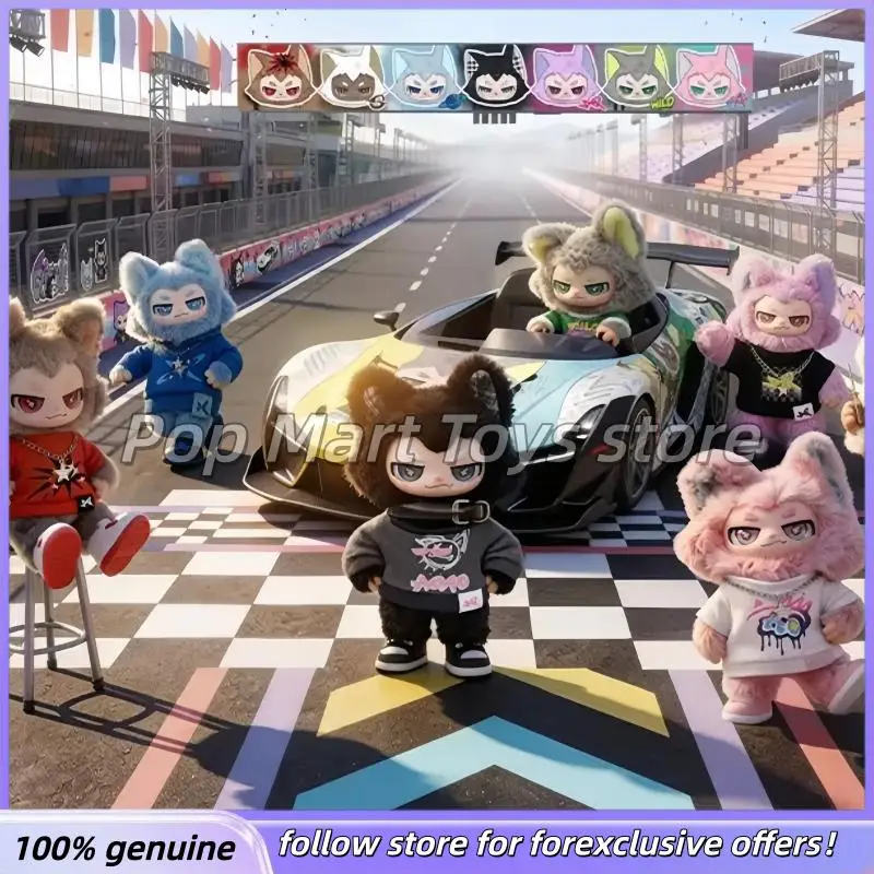 New Ip Genuine Here Aoo Exception To The Rules Series Plush Dolls Blind Box Bag Pendants Figure Collaboration Collection Gifts
New Ip Genuine Here Aoo Exception To The Rules Series Plush Dolls Blind Box Bag Pendants Figure Collaboration Collection Gifts