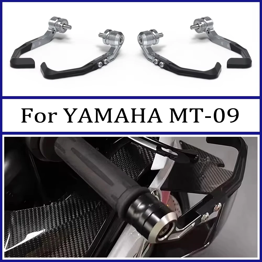 for YAMAHA MT-03 2016-2023 and MT-09 2021-2023 Motorcycle handlebar brake clutch guard rod CNC material protection device
for YAMAHA MT-03 2016-2023 and MT-09 2021-2023 Motorcycle handlebar brake clutch guard rod CNC material protection device