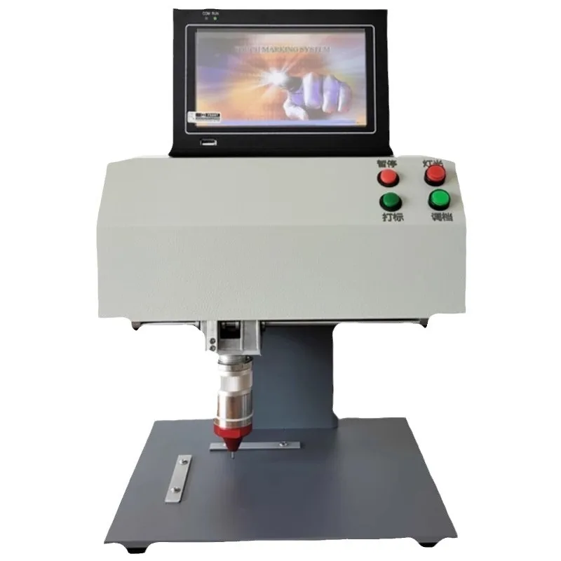 Pneumatic Electric Laser Marking Machine Desktop Small Portable Stainless Steel Metal Signage Nameplate Engraving Machine
Pneumatic Electric Laser Marking Machine Desktop Small Portable Stainless Steel Metal Signage Nameplate Engraving Machine
