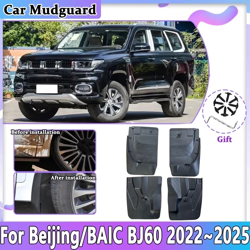 Car Mudguard For Beijing BAIC BJ60 2022~2025 Protect Anti-scratch Mudflaps Splash Mud Guard Flaps Front Rear Fender Accessories
Car Mudguard For Beijing BAIC BJ60 2022~2025 Protect Anti-scratch Mudflaps Splash Mud Guard Flaps Front Rear Fender Accessories
