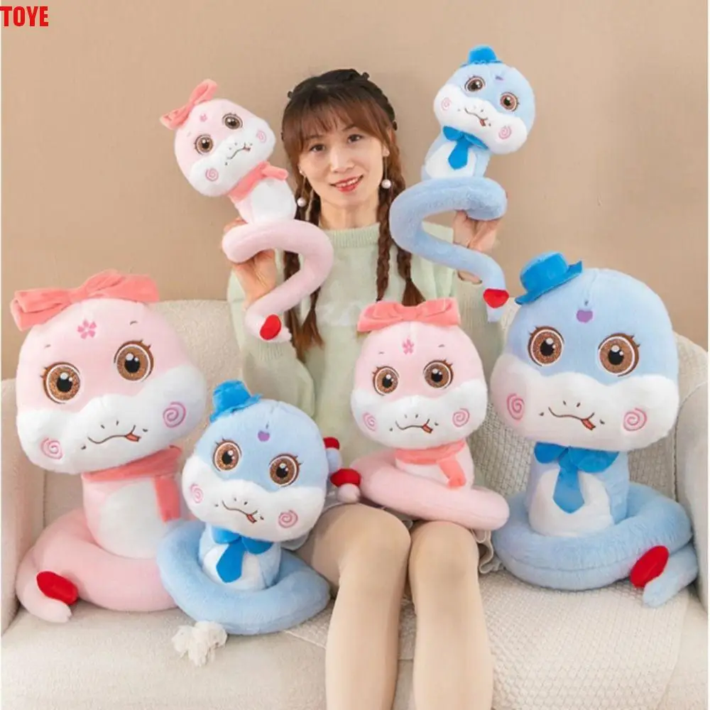 Big Eyes Snake Year Plush Toy Chinese Style Hat Wealth Snake Year Mascot Toy Cartoon Blessing Lucky Snake Doll Keychain
Big Eyes Snake Year Plush Toy Chinese Style Hat Wealth Snake Year Mascot Toy Cartoon Blessing Lucky Snake Doll Keychain