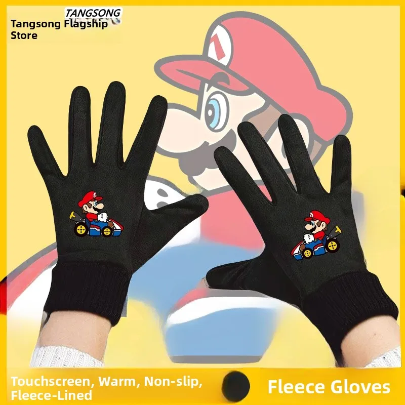 Super Brothers Winter Fleece Lined Touchscreen Cycling Gloves Unisex Casual Style Bike Riding Gloves for Men And Women
Super Brothers Winter Fleece Lined Touchscreen Cycling Gloves Unisex Casual Style Bike Riding Gloves for Men And Women