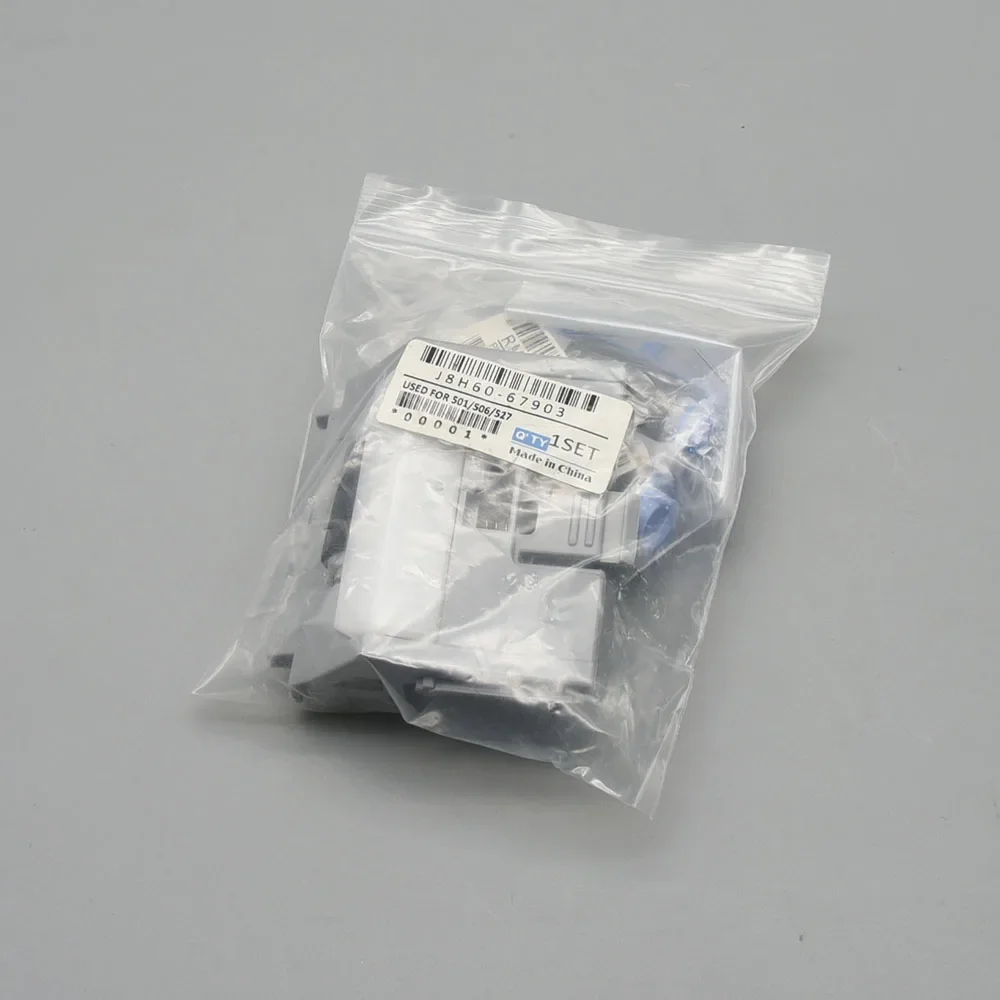 10 комплектов роликов для разделения бумаги RM2-5752-000 для HP M506 M507 M527 M528, для CANON D1620
10 комплектов роликов для разделения бумаги RM2-5752-000 для HP M506 M507 M527 M528, для CANON D1620