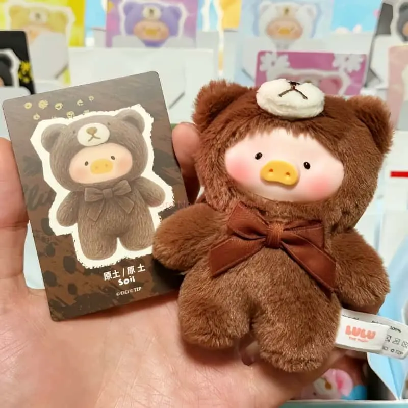 New Original Canned Pig LuLu Teddy Mini Natural Whisper Series Vinyl Blind Box Phone Chain Mystery Box Decor Toy Birthday Gift
New Original Canned Pig LuLu Teddy Mini Natural Whisper Series Vinyl Blind Box Phone Chain Mystery Box Decor Toy Birthday Gift