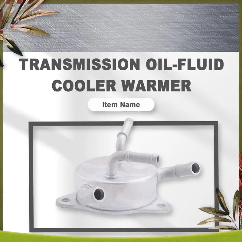 AB98-Transmission Oil-Fluid Cooler Warmer 19430-RNA-A52 19430-RNA-A51 For Honda Civic 1.8L 06-11 19430RNAA51
AB98-Transmission Oil-Fluid Cooler Warmer 19430-RNA-A52 19430-RNA-A51 For Honda Civic 1.8L 06-11 19430RNAA51