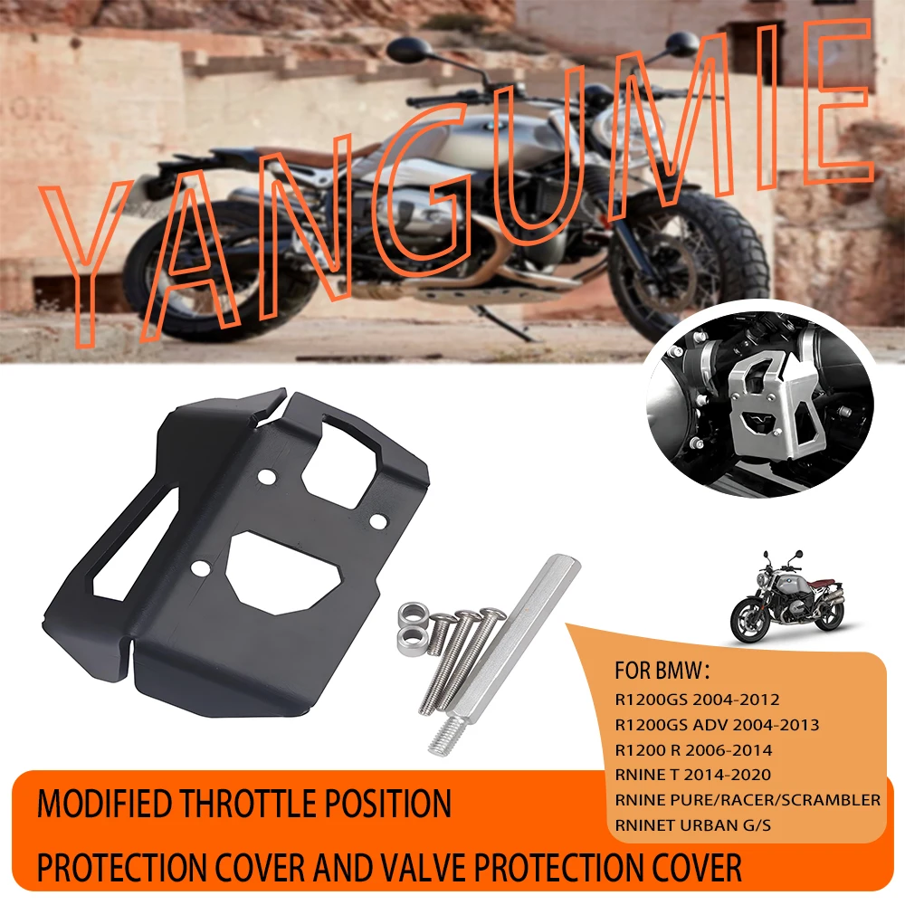 For BMW R1200GS R 1200GS Adv GS 2004 - 2012 2011 2009 2010 2006 Motorcycle R1200GS Throttle Protentiometer Cover Guard Protector
For BMW R1200GS R 1200GS Adv GS 2004 - 2012 2011 2009 2010 2006 Motorcycle R1200GS Throttle Protentiometer Cover Guard Protector