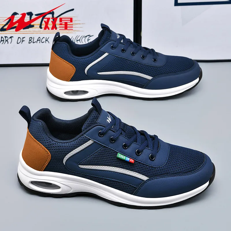 Professional walking men shoes, high breathability, shock absorption sneakers for daily outdoor walking
Professional walking men shoes, high breathability, shock absorption sneakers for daily outdoor walking