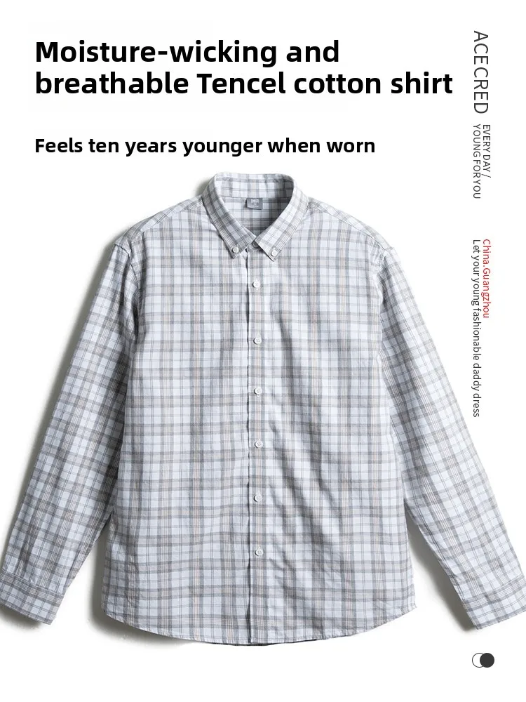 Loose Long Sve Men's Casual irt for Middle-Aged And ly Plaid Pattern Breathable Comfortable Spring Autumn Wear
Loose Long Sve Men's Casual irt for Middle-Aged And ly Plaid Pattern Breathable Comfortable Spring Autumn Wear