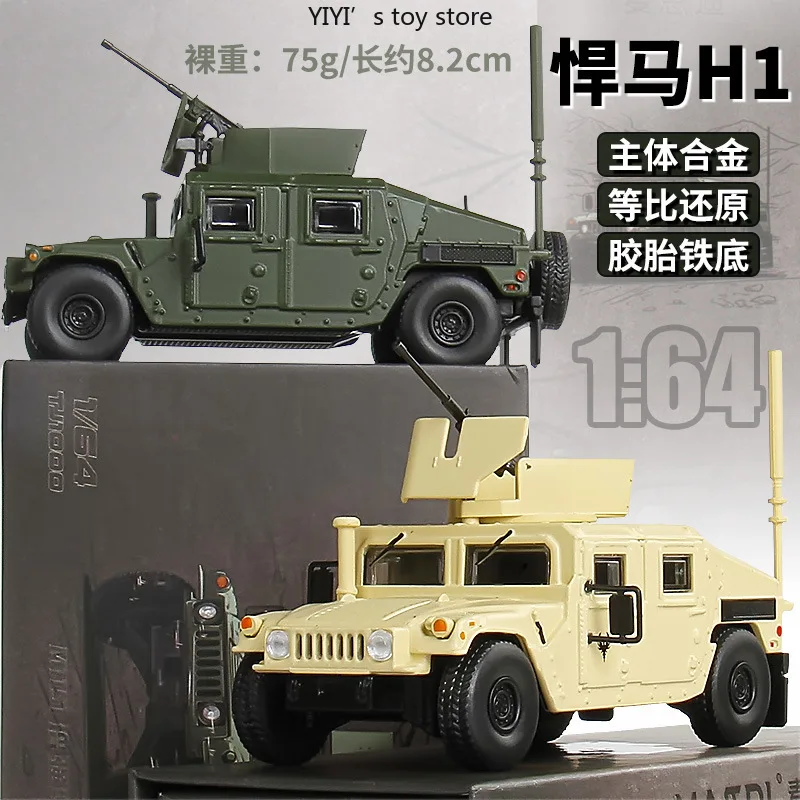 1:64 M1151 Hummer Enhanced Weapon Transport Vehicle Model High end Ornaments, Advanced Collectibles, and Gifts 20
1:64 M1151 Hummer Enhanced Weapon Transport Vehicle Model High end Ornaments, Advanced Collectibles, and Gifts 20